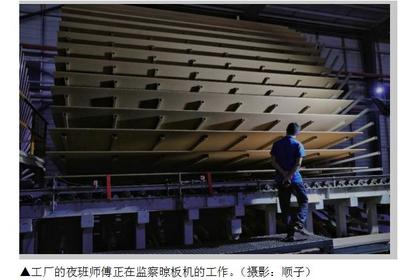 龍頭企業(yè)集體加入新品牌計劃,南康家具收獲新電商紅利