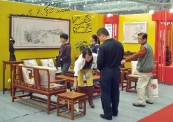2010年安徽展會圖集(2)_連天紅(福建)家具