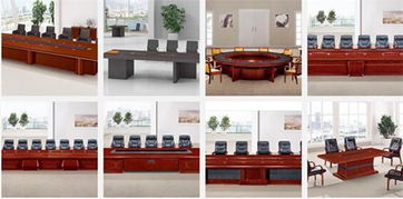 常德辦公家具廠家 批發(fā)零售會(huì)議桌價(jià)格 常德辦公家具廠家 批發(fā)零售會(huì)議桌型號(hào)規(guī)格