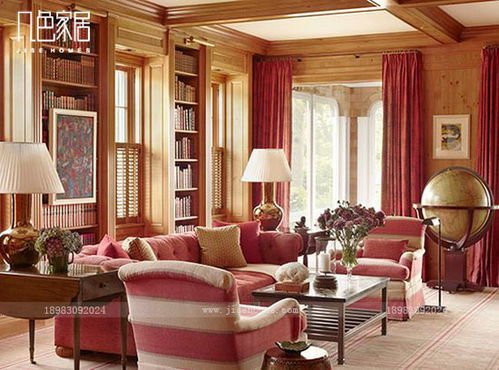 重慶美式廠價(jià)家具直銷