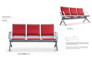 金鷹王家具 專業(yè)制造排椅機(jī)場椅等候椅，廠家直銷優(yōu)質(zhì)家居用品